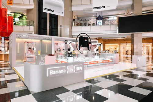 未來商業零售空間設計價值重構——電子商務珠寶首飾零售新路徑